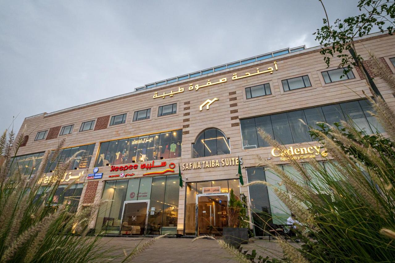 Safwa Taiba Suite اجنحة صفوة طيبه Medina Exterior foto